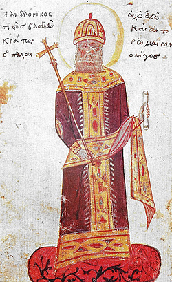 Andronikos II. Palaiologos, Cod. graecus 442, fol. 6v, München Bayerische Staatsbibliothek, Cod. graecus 442, fol. 6v